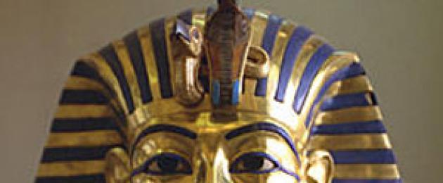 Чем занимался фараон. Удивительная история Древнего Египта: всё самое интересное о стране фараонов. Некоторые легендарные фараоны
